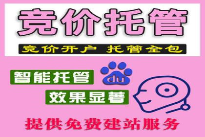 代理开户风险防范案例分析